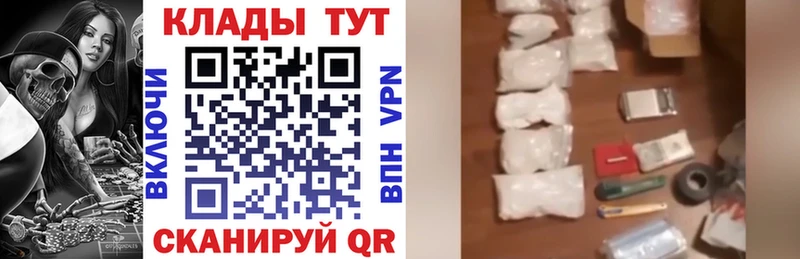 Виды наркоты Тайга Канабис Амфетамин ГАШ Меф COCAIN