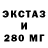 МЕТАДОН VHQ Vasya Boiarenko