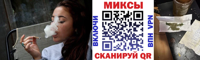 даркнет сайт  Тайга  darknet состав  БУТИРАТ бутик 