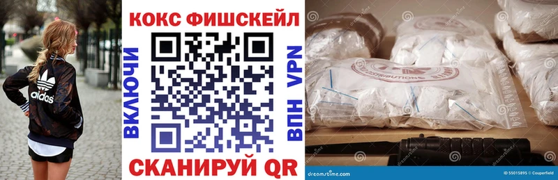 COCAIN 98%  Тайга 