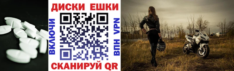 сайты даркнета Telegram  Тайга  ЭКСТАЗИ XTC 