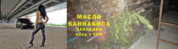 гашиш Аркадак
