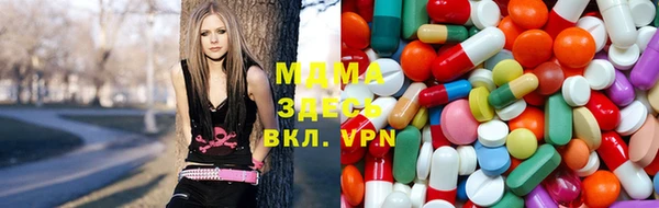 jwh Армянск