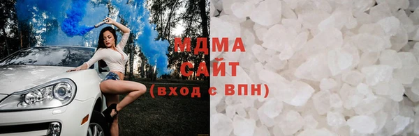 jwh Армянск