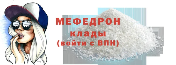 марки lsd Арсеньев