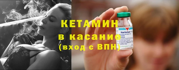 гашиш Аркадак