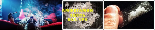 jwh Армянск