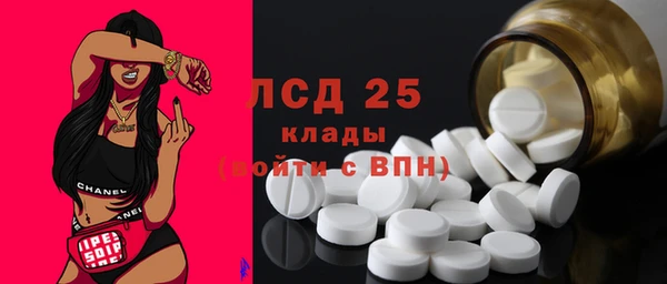гашиш Аркадак