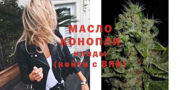 гашиш Аркадак