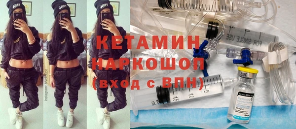 таблы Алзамай