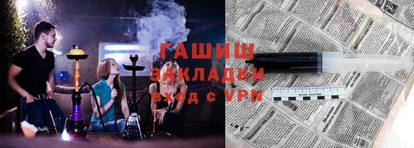 таблы Алзамай