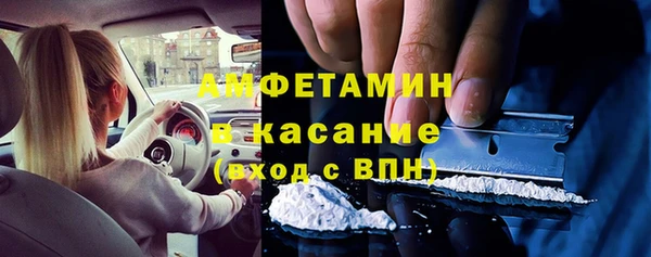 jwh Армянск