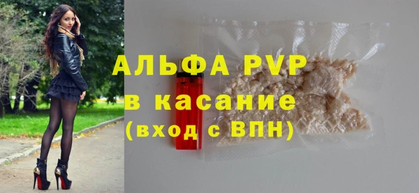 jwh Армянск