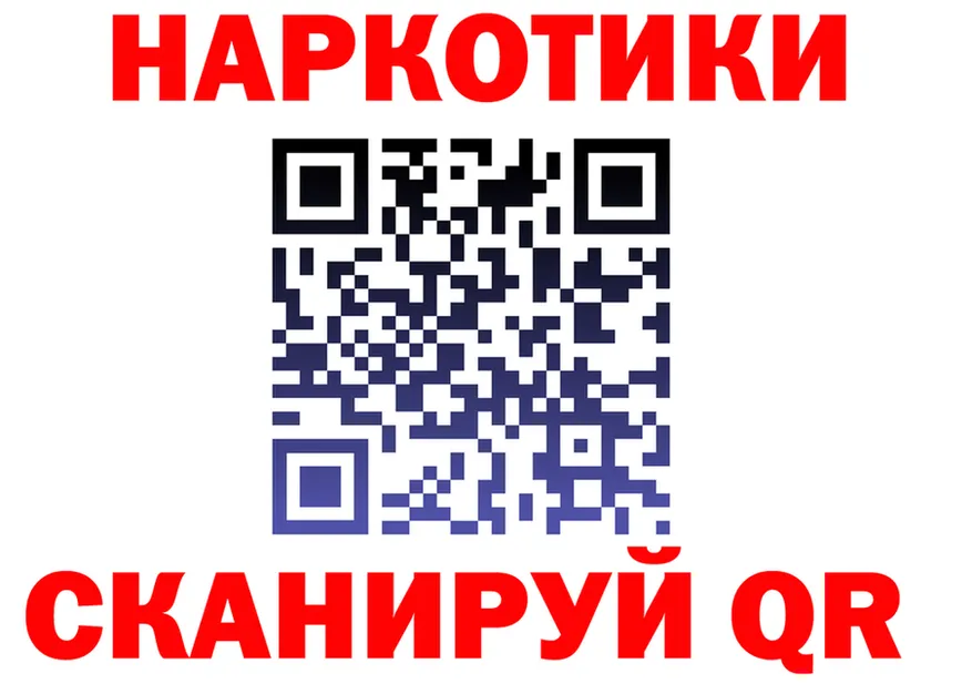A PVP VHQ как войти это KRAKEN Тайга